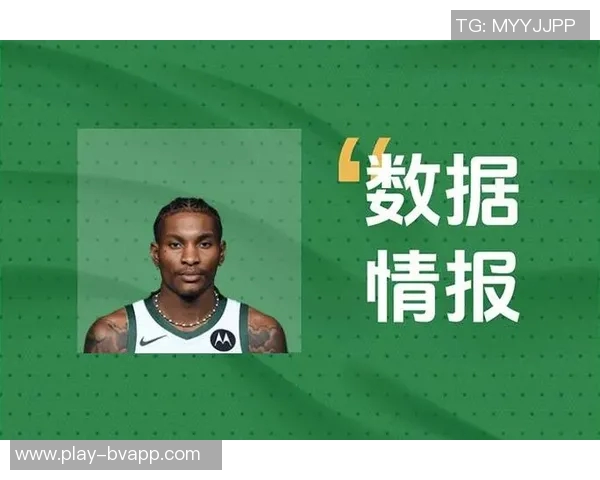 小波特高效表现半场8中6三分命中率出色贡献14分3篮板2助攻 小波特高效表现半场8中6三分命中率出色贡献14分3篮板2助攻