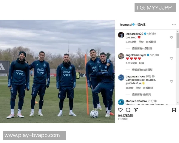 德保罗社媒欢庆季后赛首战胜利激励球队继续前行 德保罗社媒欢庆季后赛首战胜利激励球队继续前行