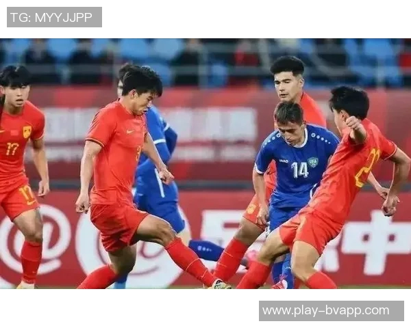 U16国足半场领先巴林3-0帅惟浩梅开二度助球队夺优势